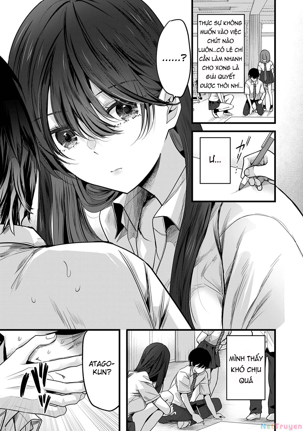 Boku wo Shirita Sugiru Shimizu-san Chapter 1.2 - 3