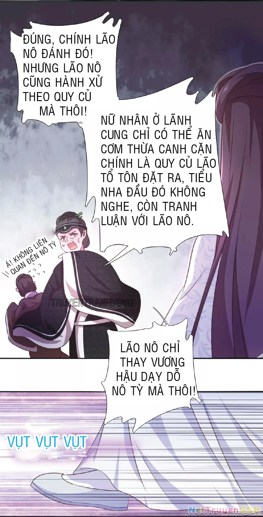 Thần Trù Cuồng Hậu Truyentranhyoyo Chapter 2 - 17