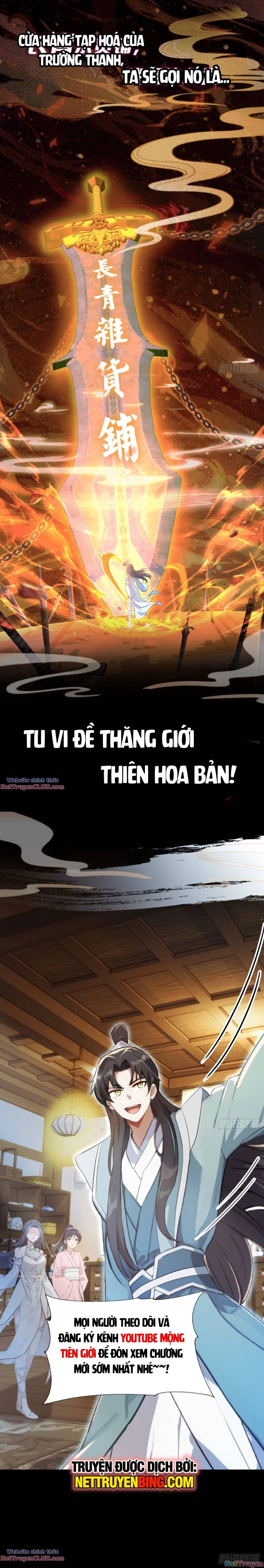 Hoá Ra Ta Đã Vô Địch Từ Lâu Chapter 0 - 8