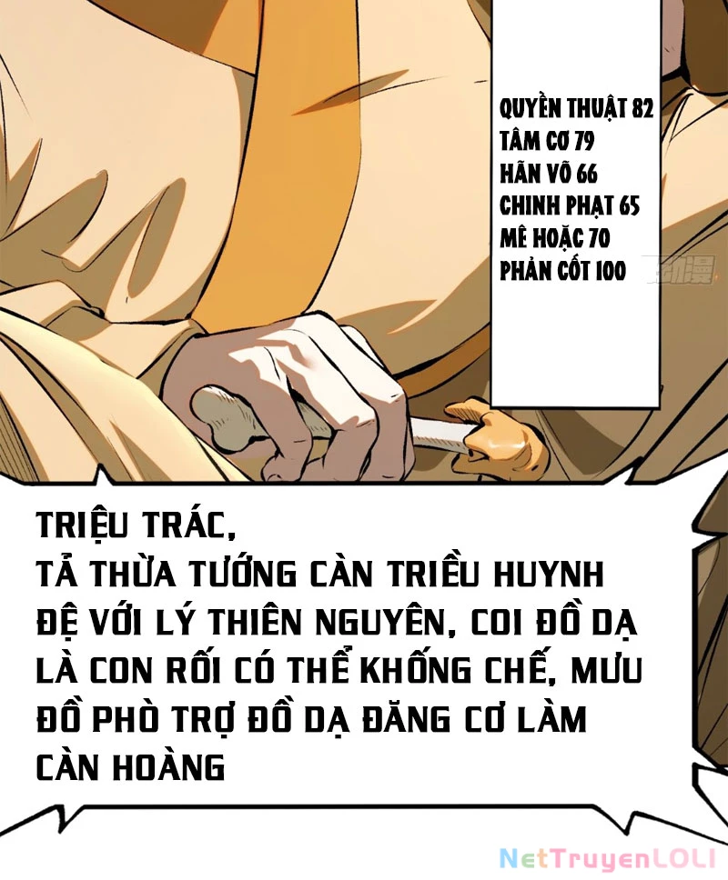 Không Cẩn Thận, Lưu Danh Muôn Thủa Chapter 1 - 43