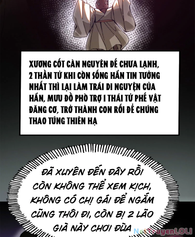 Không Cẩn Thận, Lưu Danh Muôn Thủa Chapter 1 - 62