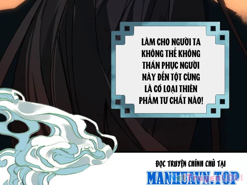 Dựa Vào Quyền Rủa Tu Tiên Ta Cảm Thấy Có Chút Không Thích Hợp Chapter 1 - 48