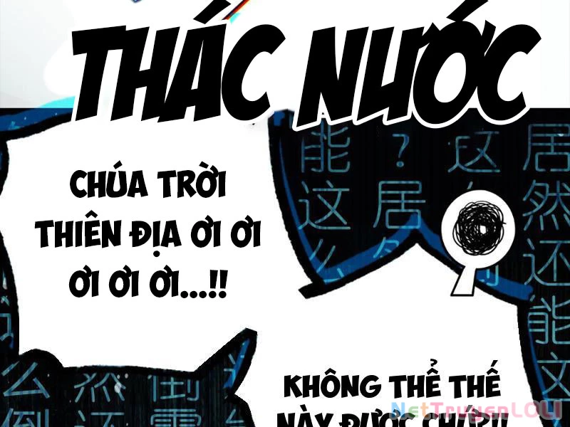 Dựa Vào Quyền Rủa Tu Tiên Ta Cảm Thấy Có Chút Không Thích Hợp Chapter 1 - 58