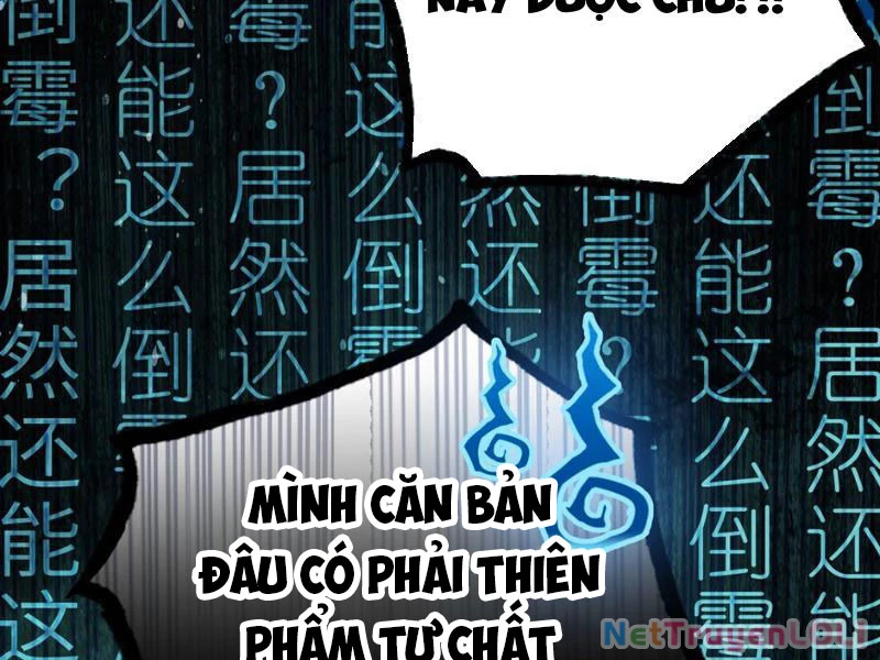 Dựa Vào Quyền Rủa Tu Tiên Ta Cảm Thấy Có Chút Không Thích Hợp Chapter 1 - 59