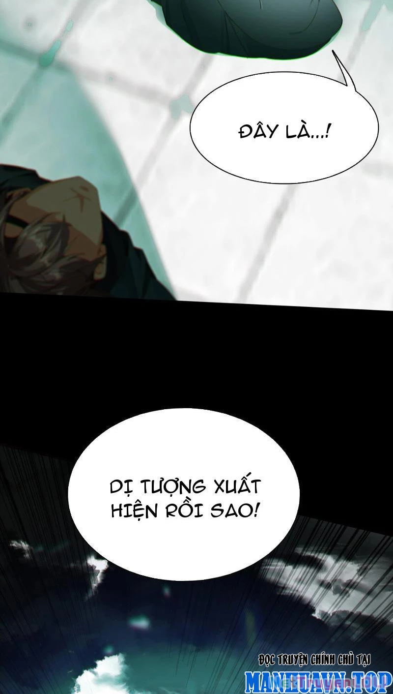 Dựa Vào Quyền Rủa Tu Tiên Ta Cảm Thấy Có Chút Không Thích Hợp Chapter 2 - 24