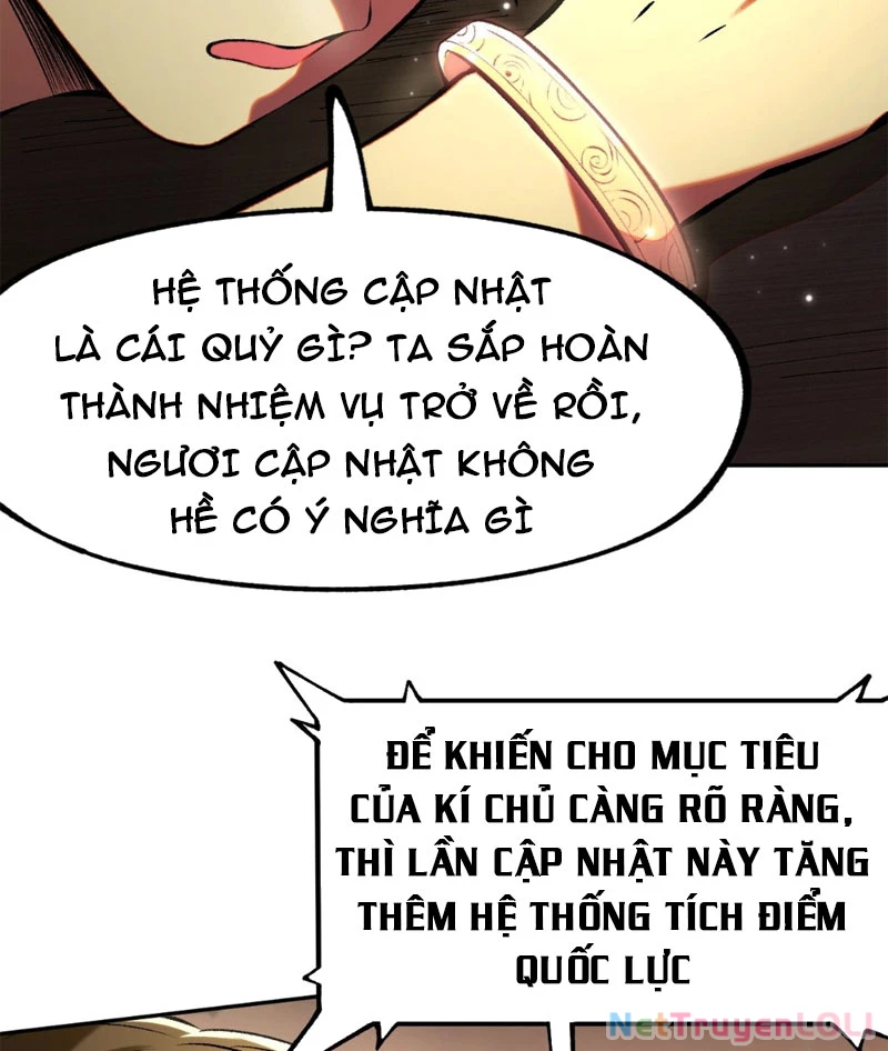 Không Cẩn Thận, Lưu Danh Muôn Thủa Chapter 3 - 34