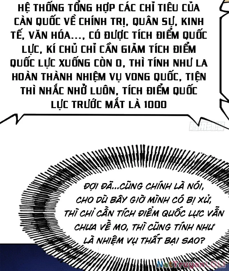 Không Cẩn Thận, Lưu Danh Muôn Thủa Chapter 3 - 36