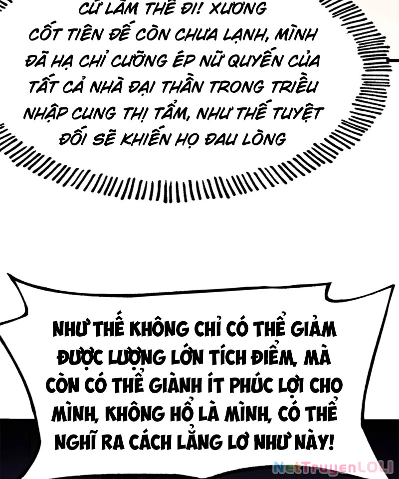 Không Cẩn Thận, Lưu Danh Muôn Thủa Chapter 5 - 5