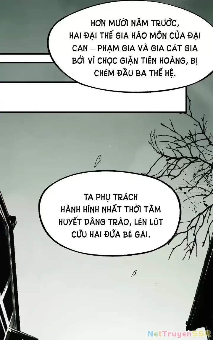 Không Cẩn Thận, Lưu Danh Muôn Thủa Chapter 6 - 15