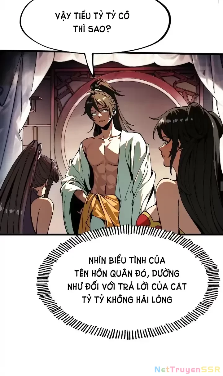 Không Cẩn Thận, Lưu Danh Muôn Thủa Chapter 7 - 25