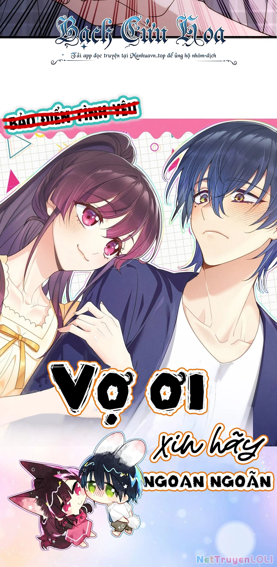 Vợ ơi xin hãy ngoan ngoãn nhé Chapter 0.1 - 11