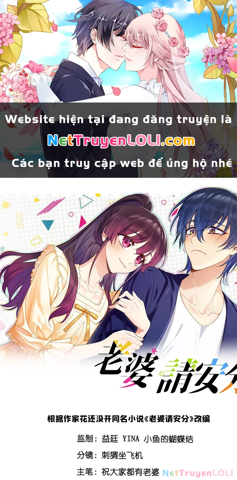 Vợ ơi xin hãy ngoan ngoãn nhé Chapter 3 - 1