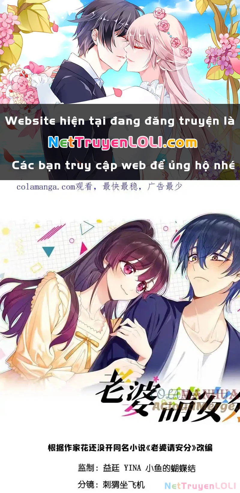 Vợ ơi xin hãy ngoan ngoãn nhé Chapter 34 - 1