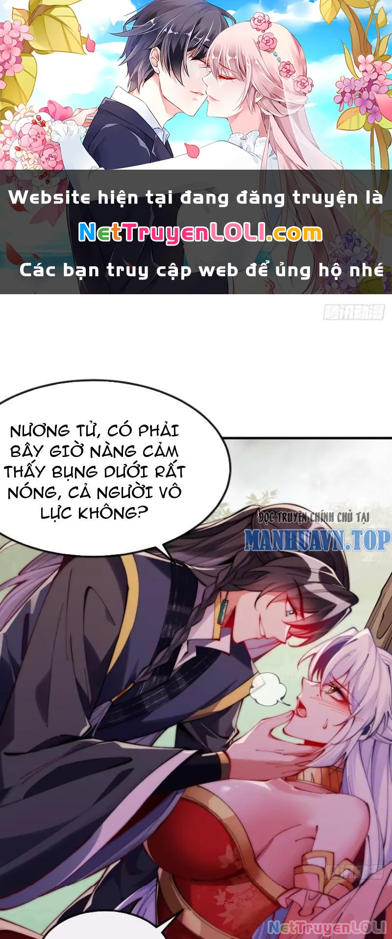 Kiều Thê Lại Là Trùm Phản Diện Chapter 40 - 1