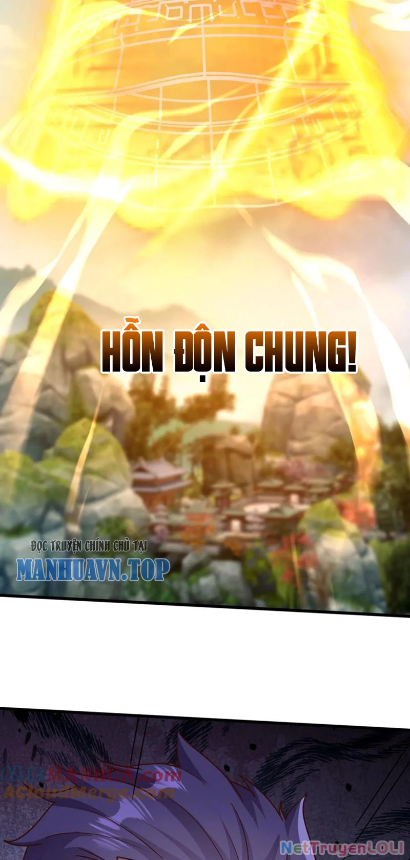 Vô Địch Đốn Ngộ Chapter 204 - 21