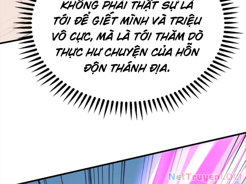 Vô Địch Đốn Ngộ Chapter 207 - 44