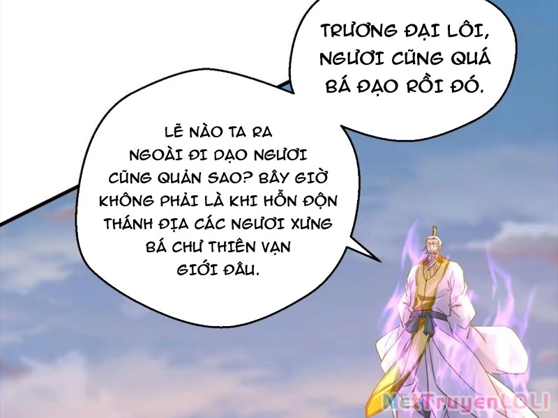 Vô Địch Đốn Ngộ Chapter 207 - 49