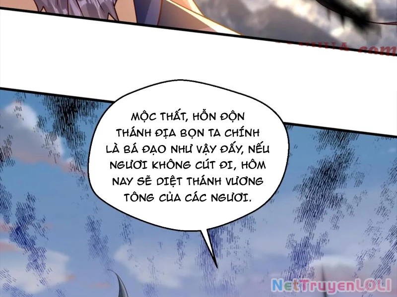 Vô Địch Đốn Ngộ Chapter 207 - 53