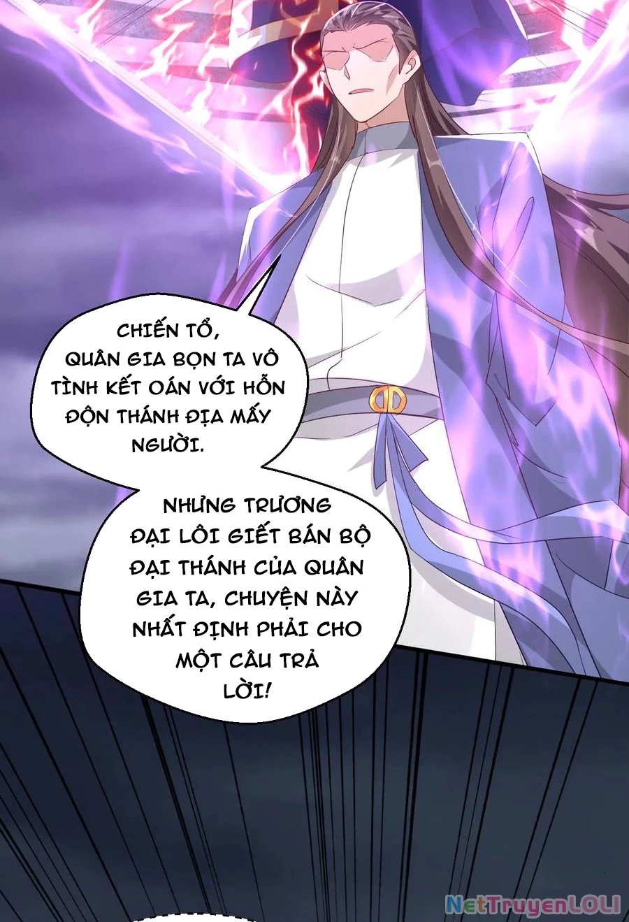 Vô Địch Đốn Ngộ Chapter 209 - 11