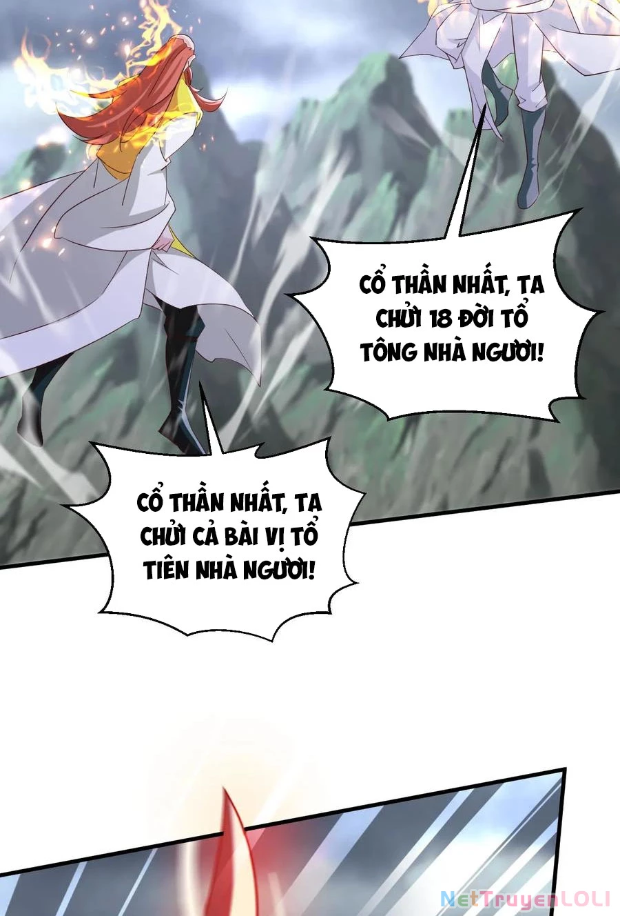 Vô Địch Đốn Ngộ Chapter 211 - 5