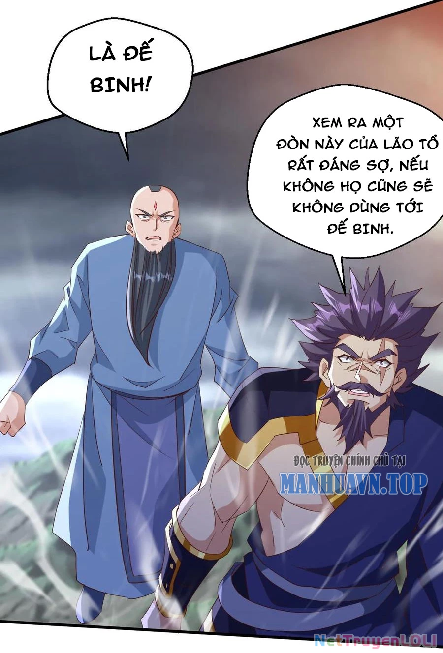 Vô Địch Đốn Ngộ Chapter 211 - 7