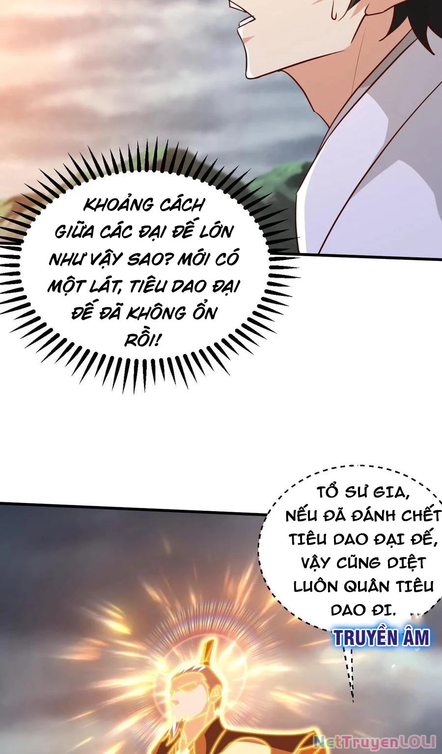 Vô Địch Đốn Ngộ Chapter 211 - 24