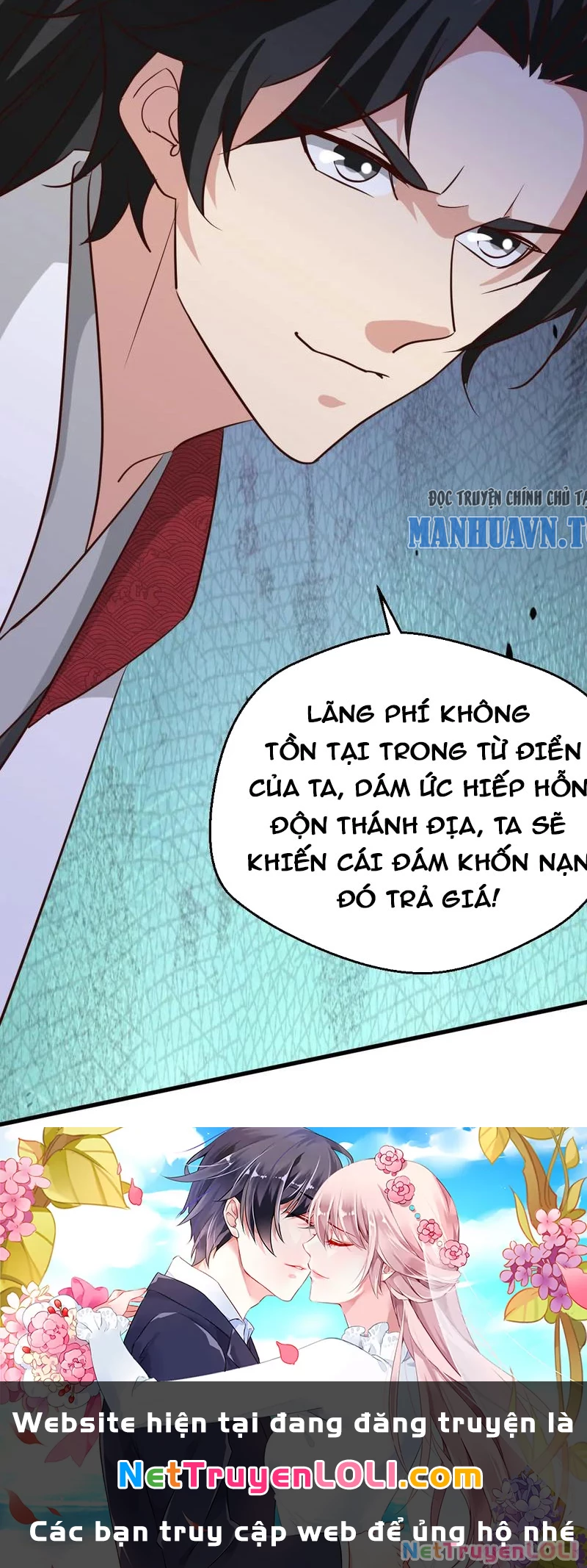 Vô Địch Đốn Ngộ Chapter 211 - 30