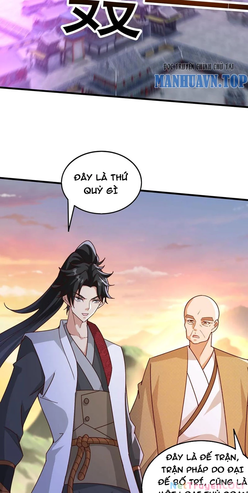 Vô Địch Đốn Ngộ Chapter 212 - 7