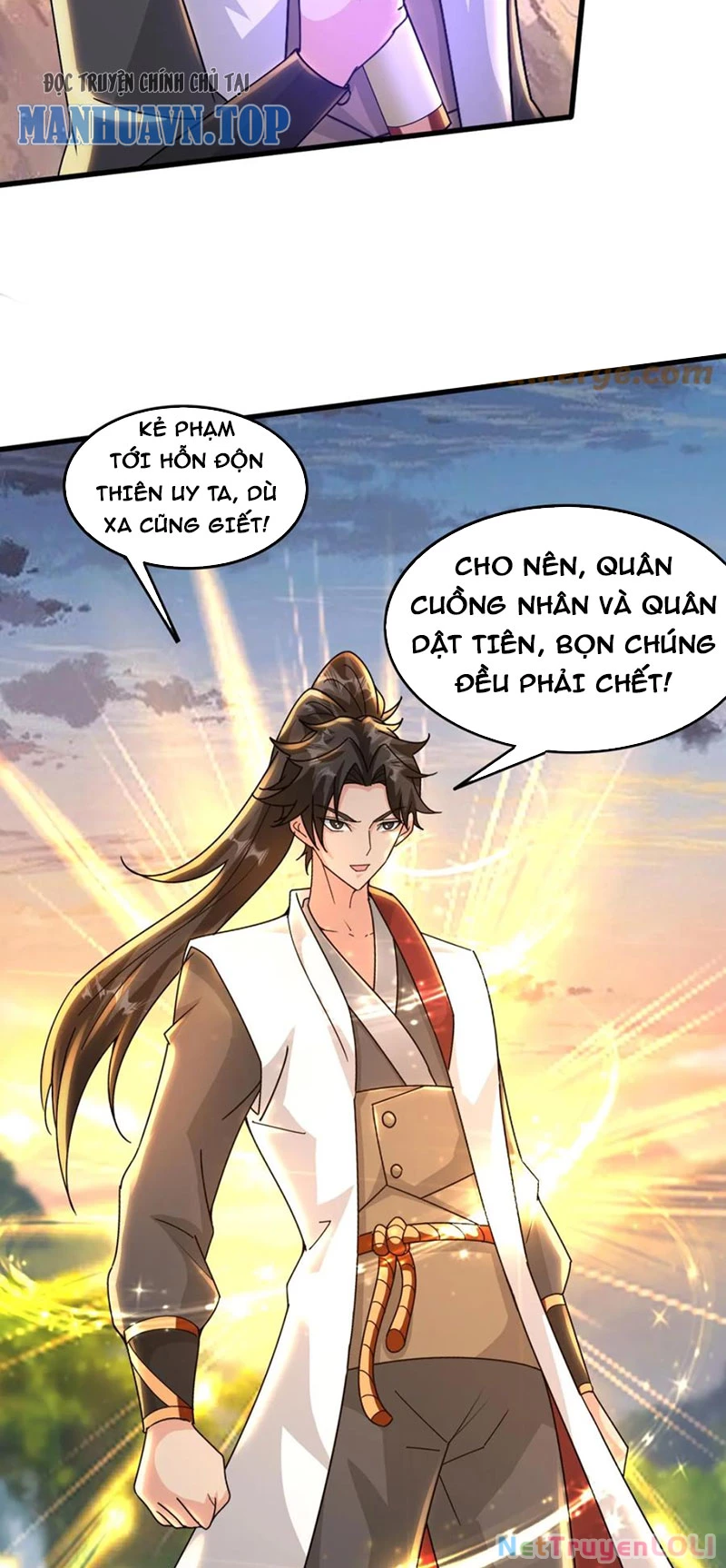 Vô Địch Đốn Ngộ Chapter 213 - 4