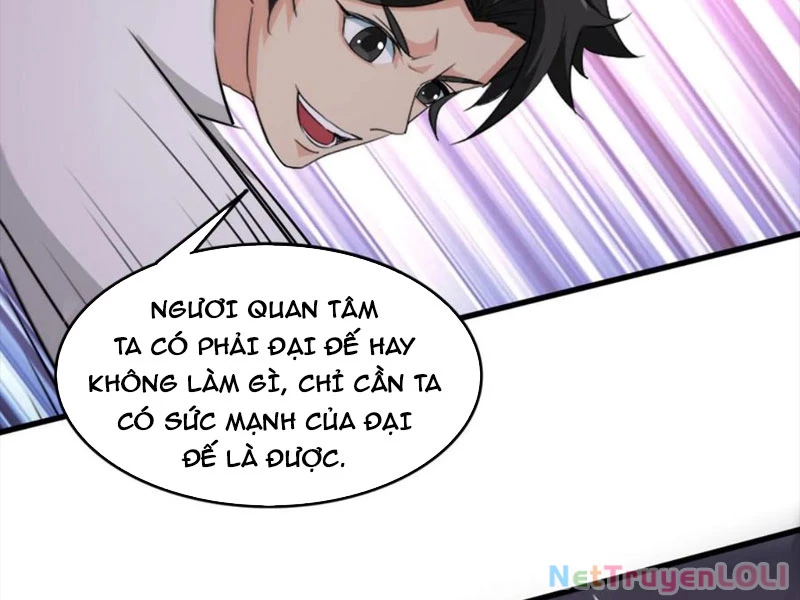 Vô Địch Đốn Ngộ Chapter 214 - 47