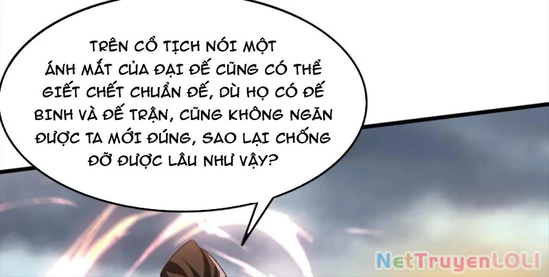 Vô Địch Đốn Ngộ Chapter 216 - 31