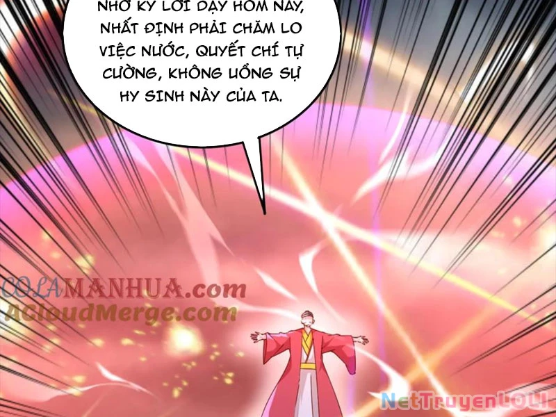 Vô Địch Đốn Ngộ Chapter 216 - 43