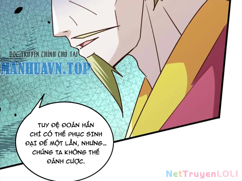 Vô Địch Đốn Ngộ Chapter 216 - 49