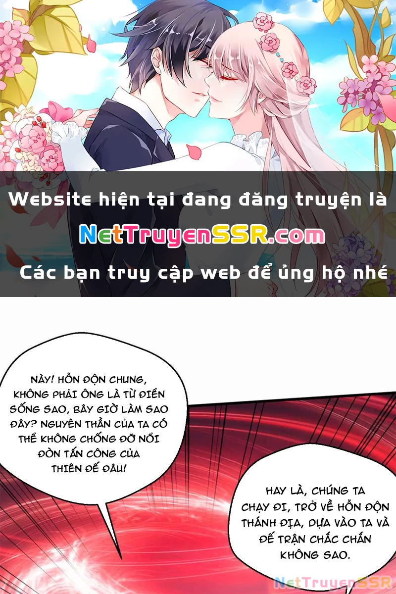 Vô Địch Đốn Ngộ Chapter 218 - 1