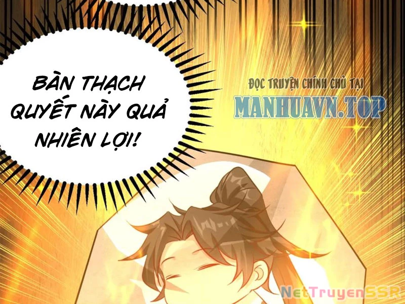 Vô Địch Đốn Ngộ Chapter 218 - 23