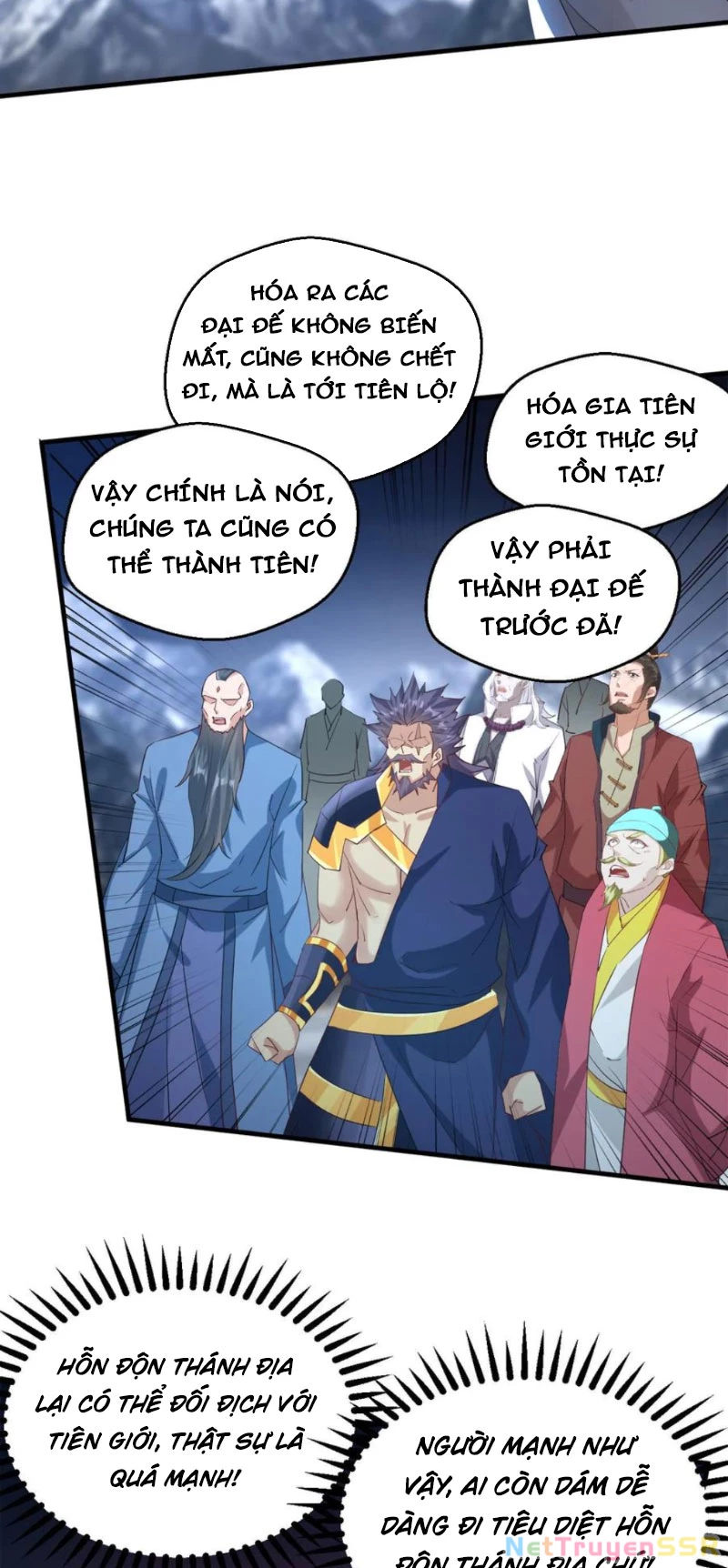 Vô Địch Đốn Ngộ Chapter 219 - 3