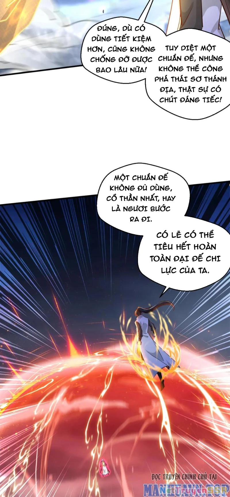 Vô Địch Đốn Ngộ Chapter 219 - 6