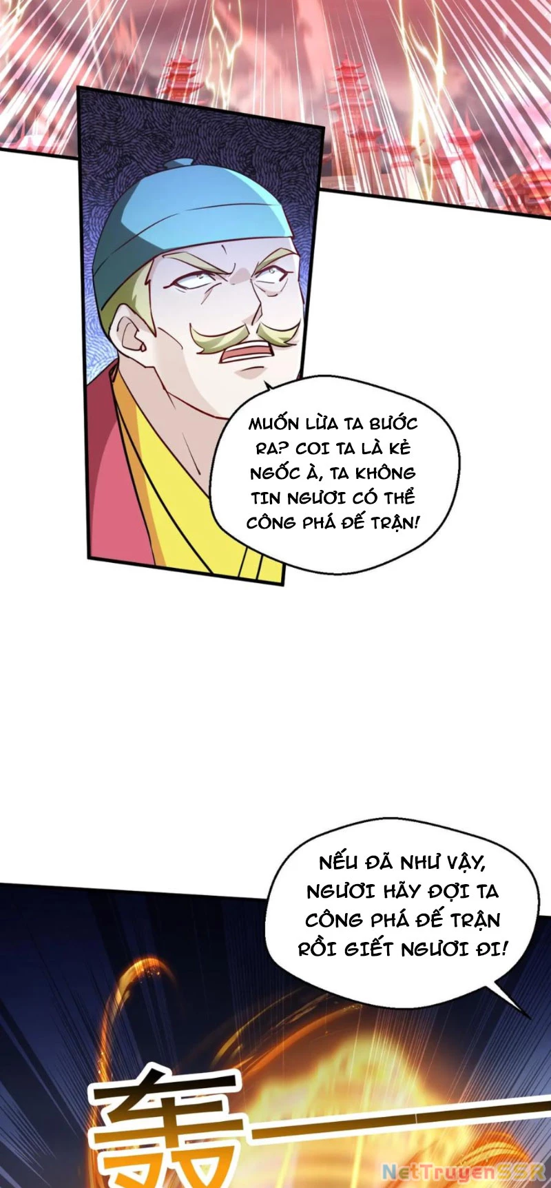 Vô Địch Đốn Ngộ Chapter 219 - 7