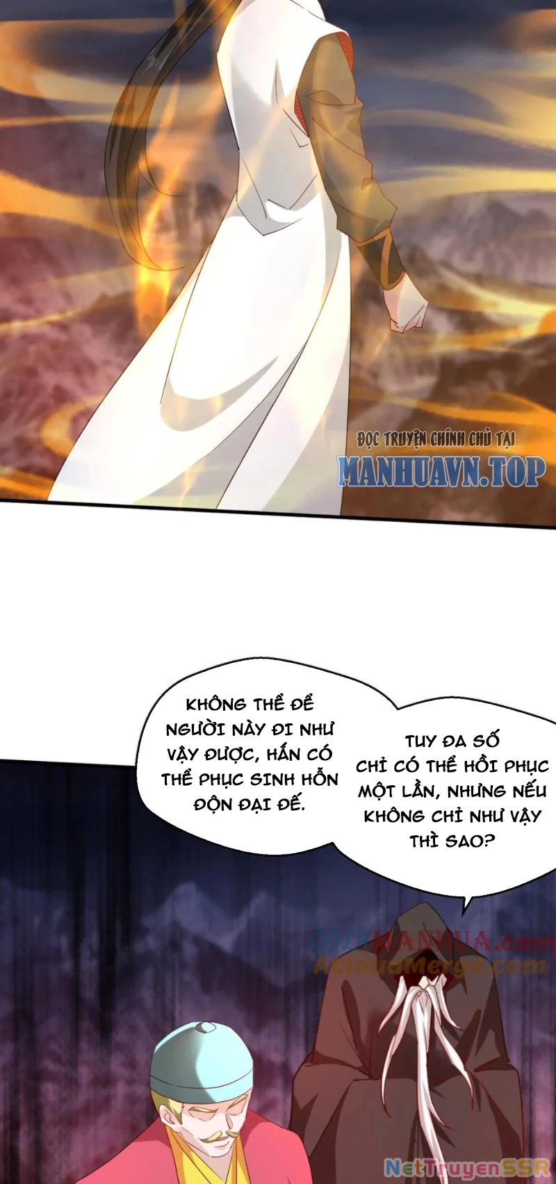 Vô Địch Đốn Ngộ Chapter 219 - 15