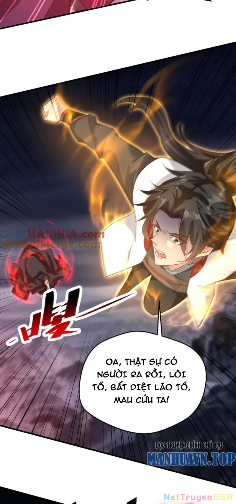 Vô Địch Đốn Ngộ Chapter 219 - 17