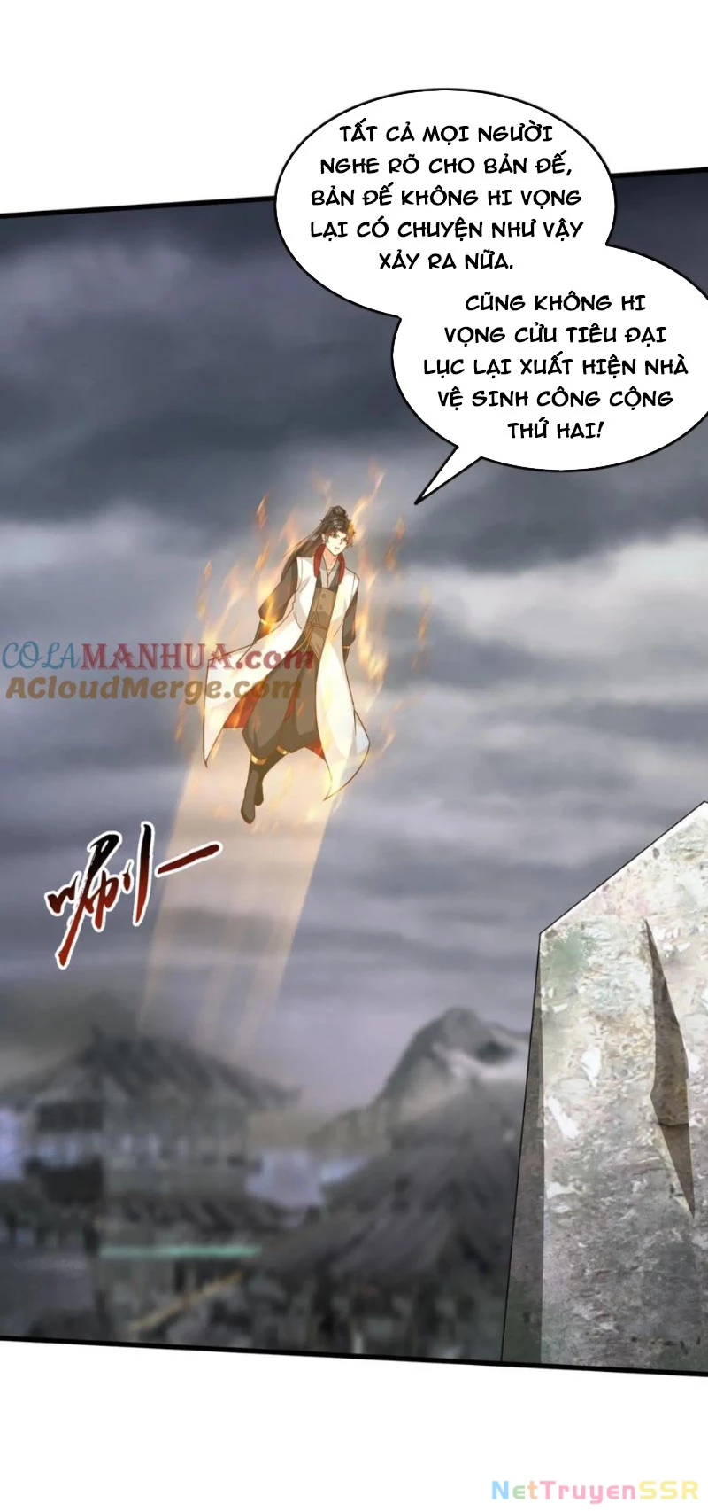 Vô Địch Đốn Ngộ Chapter 221 - 2