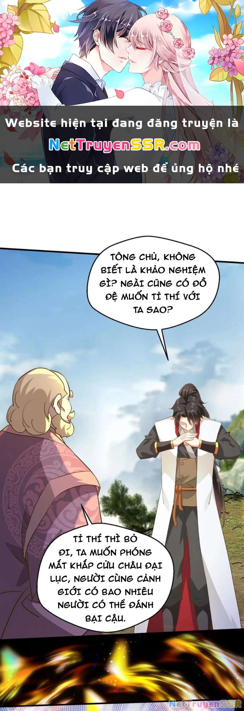 Vô Địch Đốn Ngộ Chapter 224 - 1