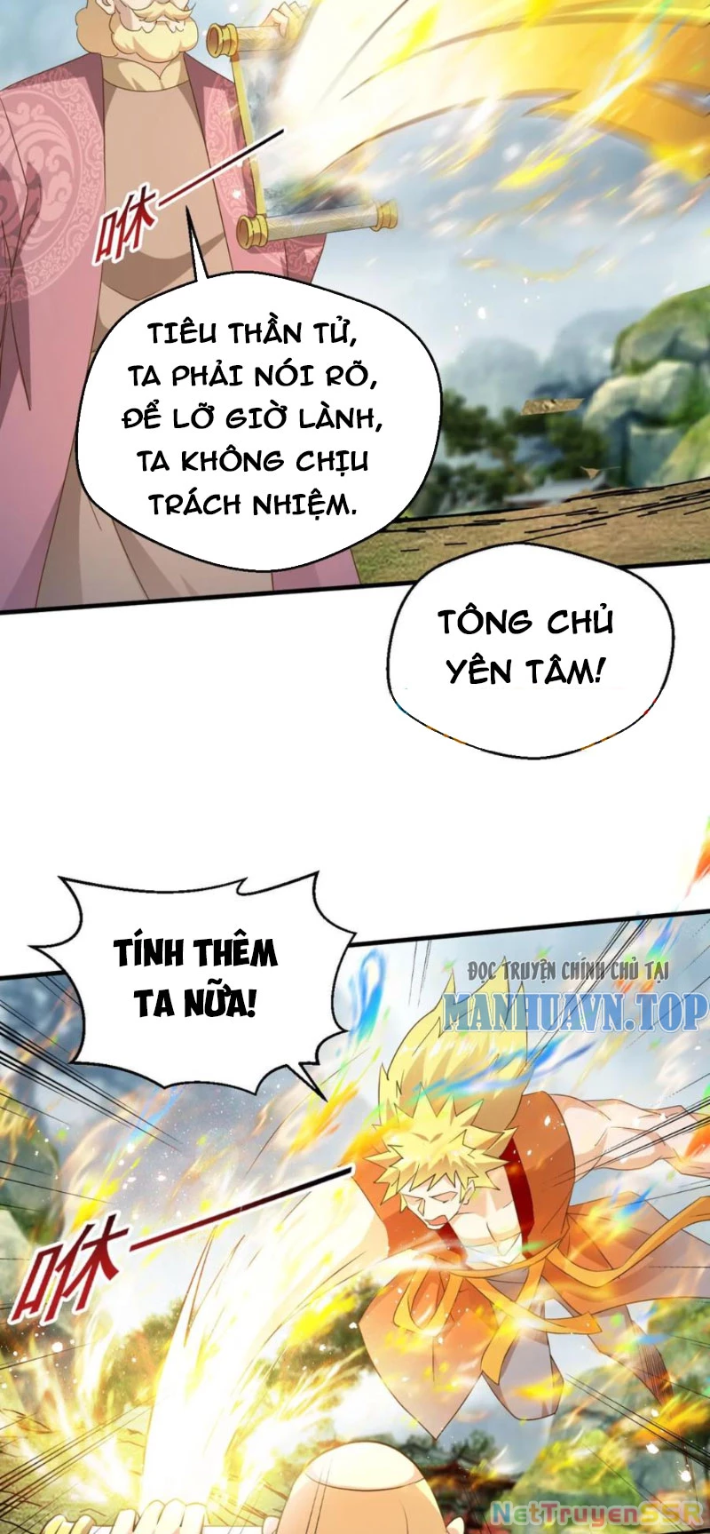 Vô Địch Đốn Ngộ Chapter 224 - 12