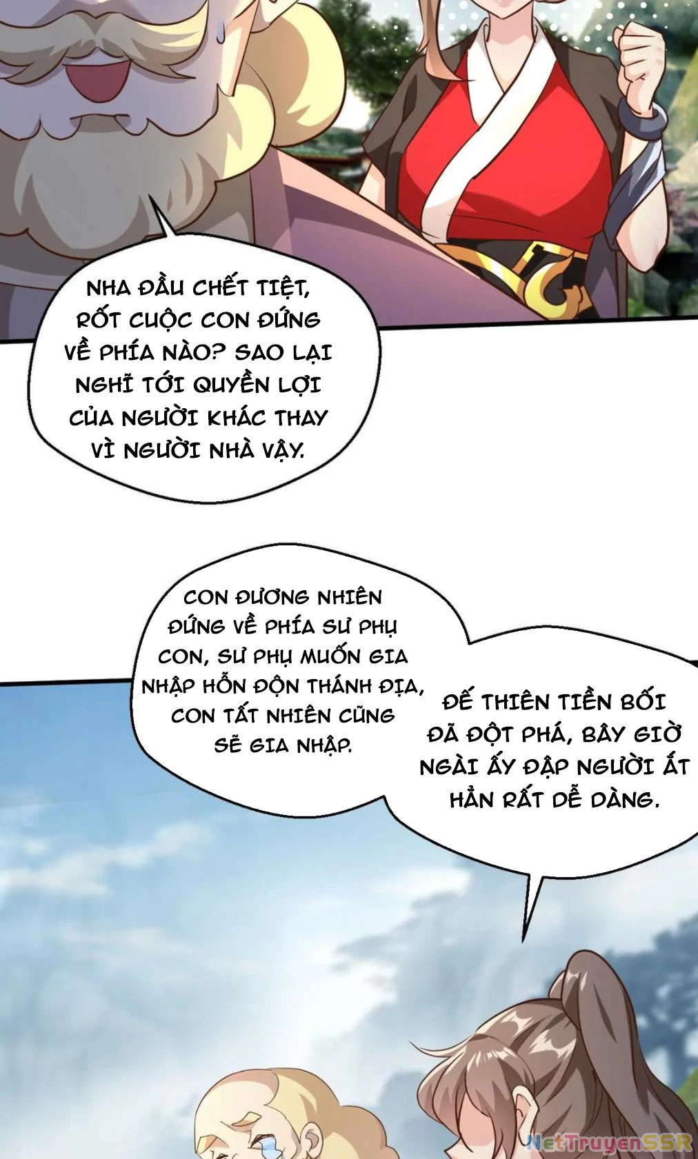 Vô Địch Đốn Ngộ Chapter 224 - 14