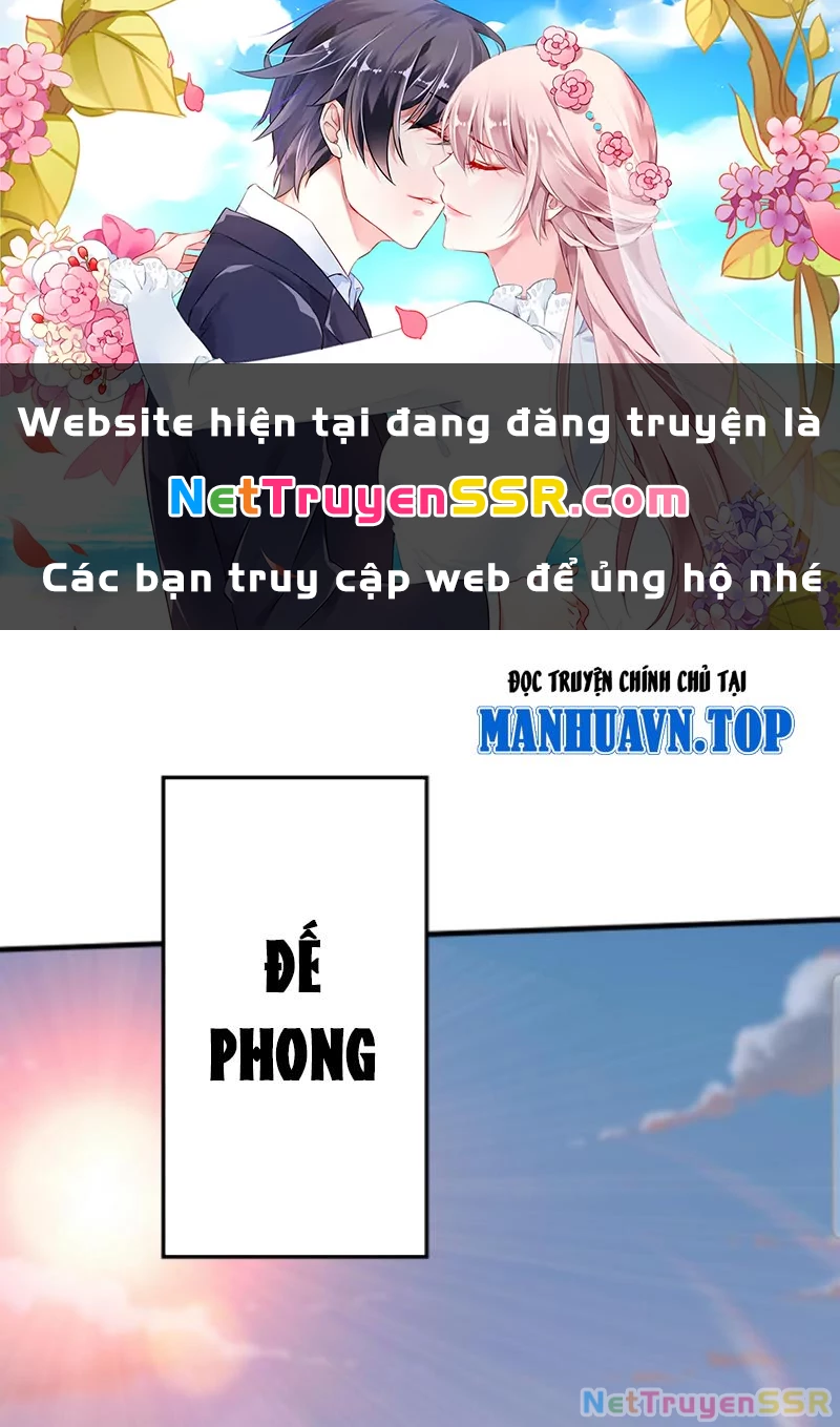 Vô Địch Đốn Ngộ Chapter 227 - 1