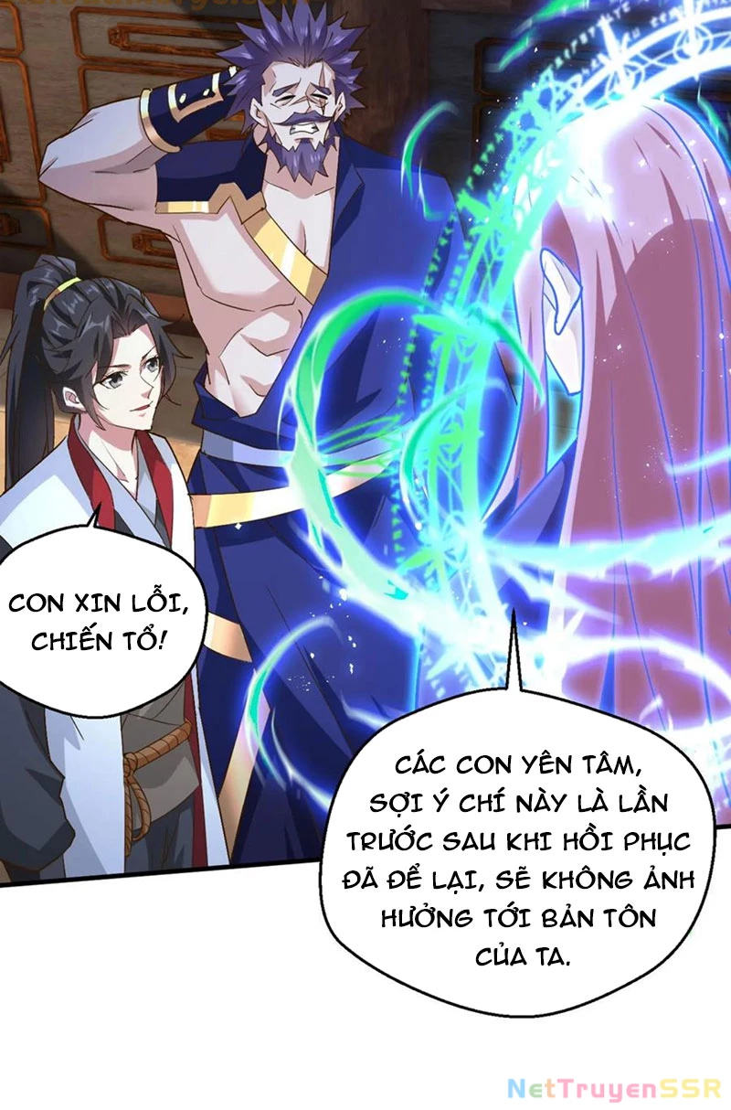 Vô Địch Đốn Ngộ Chapter 229 - 15