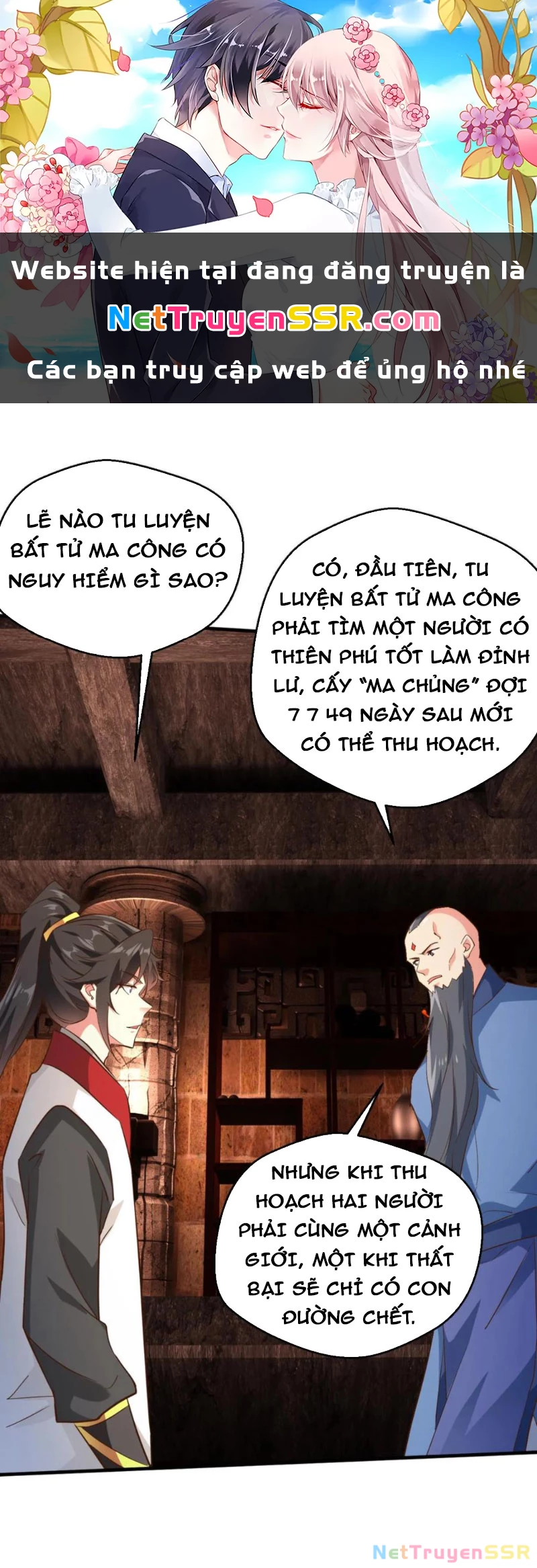 Vô Địch Đốn Ngộ Chapter 230 - 1