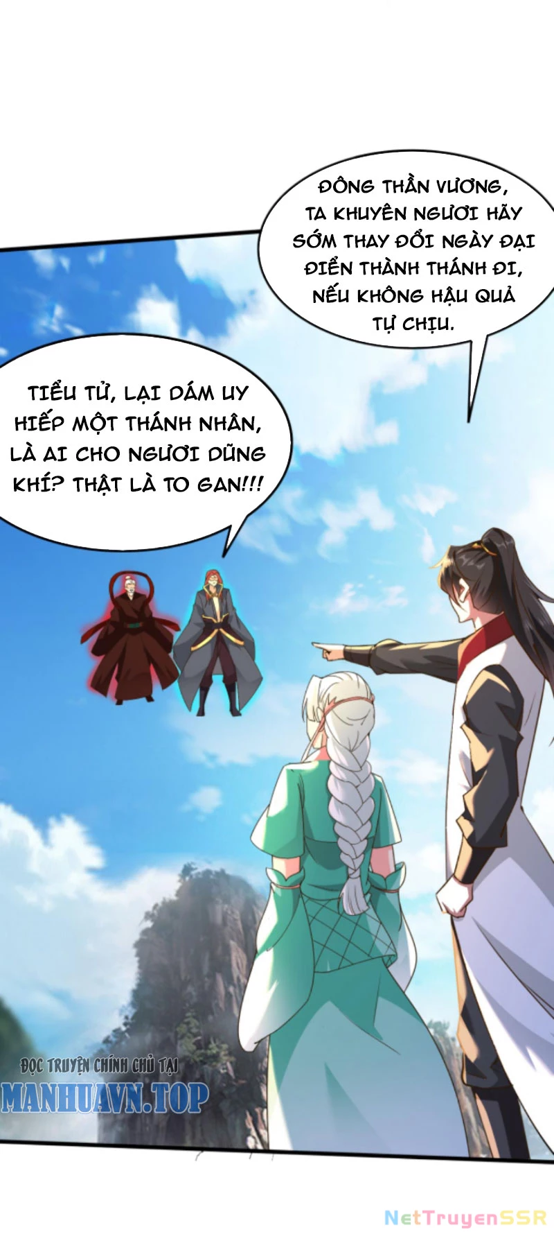 Vô Địch Đốn Ngộ Chapter 231 - 11