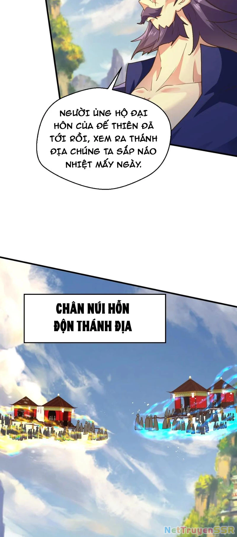 Vô Địch Đốn Ngộ Chapter 233 - 9