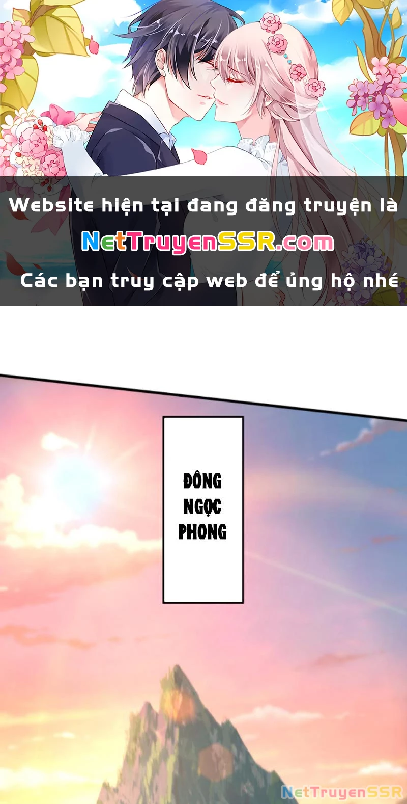 Vô Địch Đốn Ngộ Chapter 234 - 1